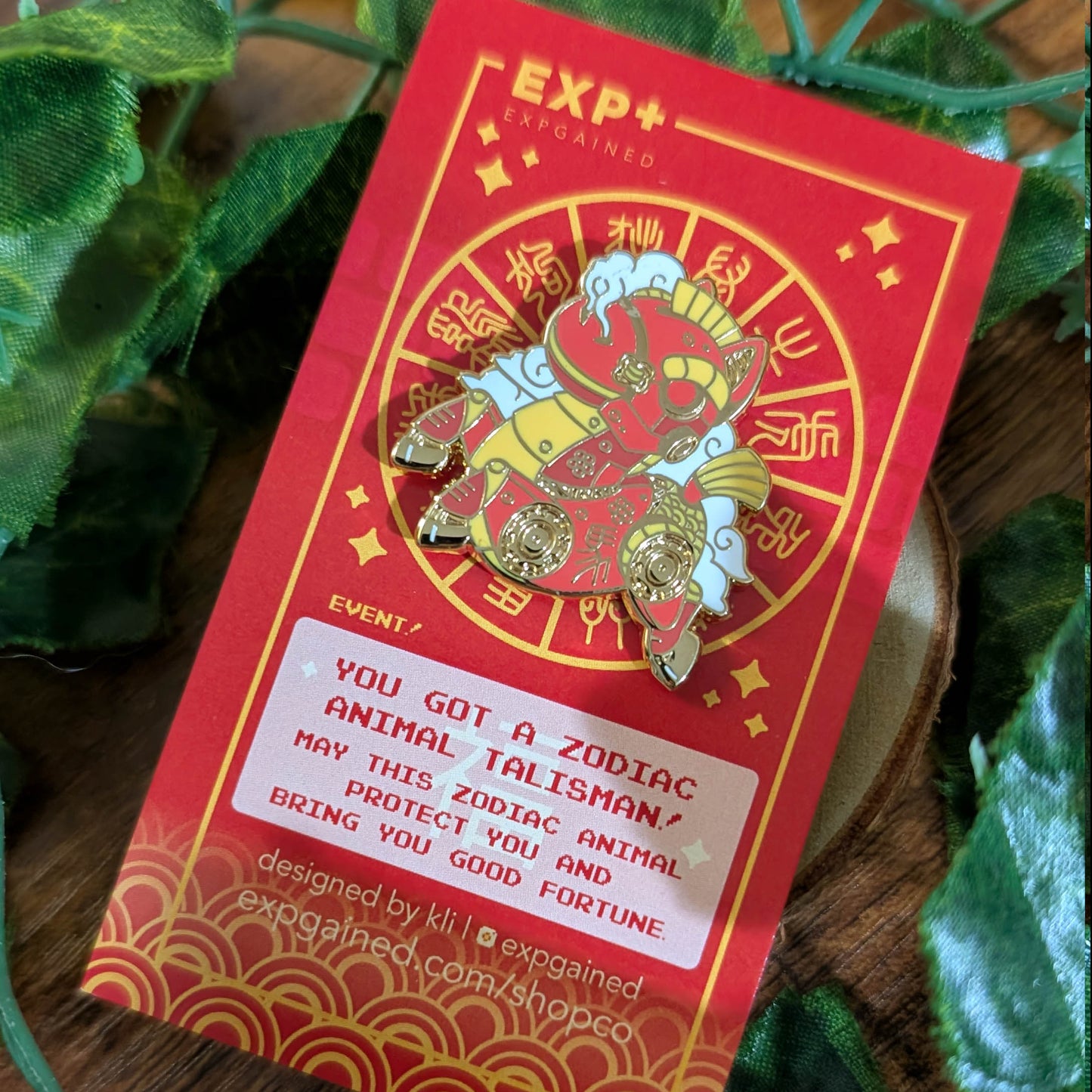 Little Mecha Chinese Horse Enamel Pin